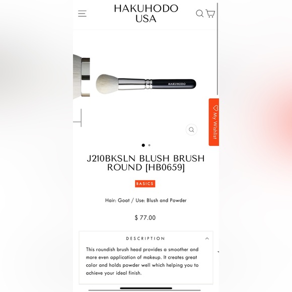 Hakuhodo Round Blush Brush J210 - Picture 5 of 5